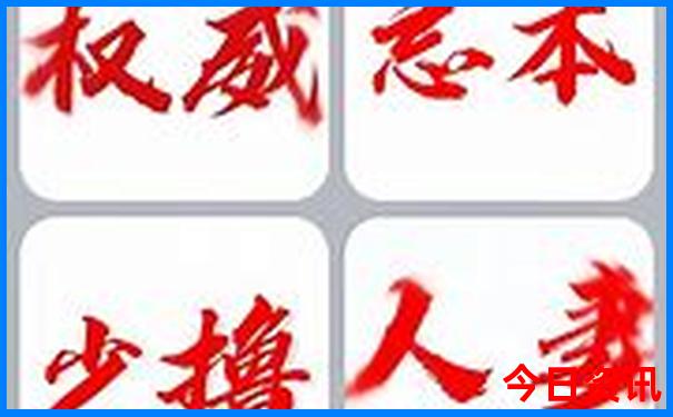 长沙适合老年人去玩的景点