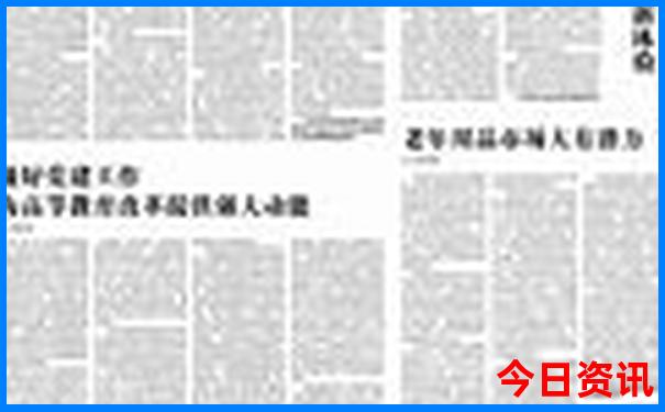 辽宁十大必去景点推荐