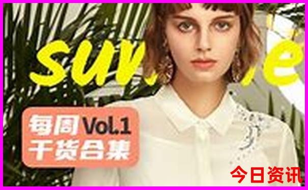 杜尔伯特旅游景点