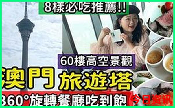 北京游玩景点推荐