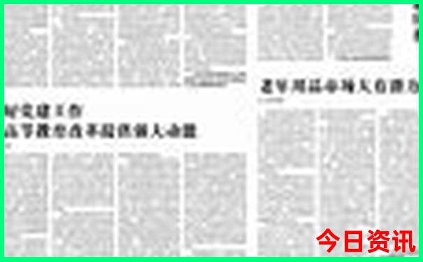 厦门周边避暑胜地