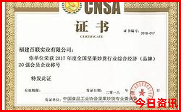 广东自驾游贵州旅游线路推荐