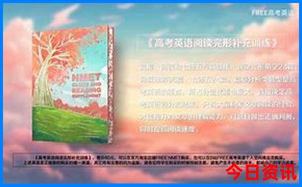 附近避暑胜地有哪些